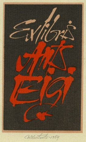 Ex libris Ants Eigi 