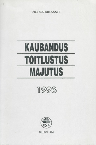 Kaubandus. Toitlustus. Majutus ; 6 1994