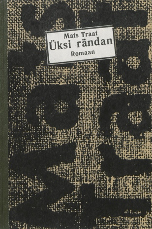 Üksi rändan : romaan 