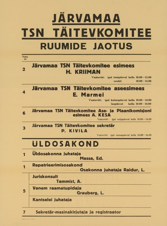 Müürilehed ; 1947-01 [109]