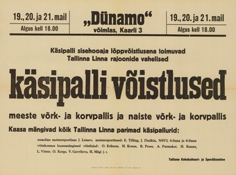 Müürilehed ; 1948-01 [76]