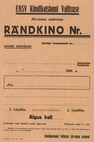 Müürilehed ; 1948-01 [167]