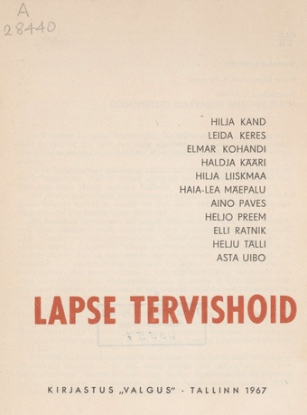 Lapse tervishoid