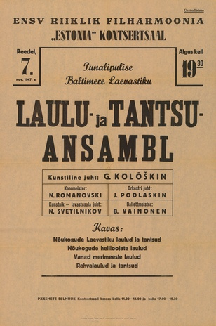 Müürilehed ; 1947-01 [77]