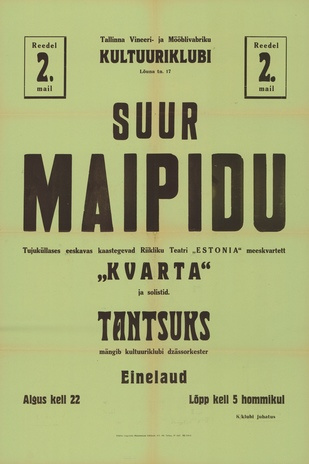 Müürilehed ; 1947-01 [240]