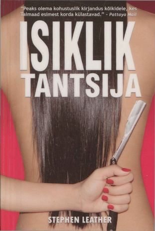 Isiklik tantsija 