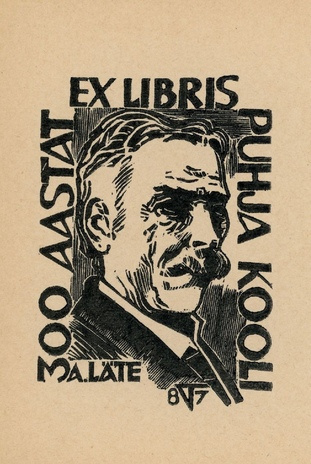 Ex libris 300 aastat Puhja kooli 