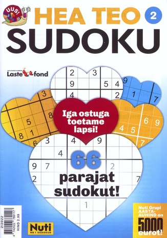 Mängud. Ristsõnad. Sudokud ; 2022-11 [21]