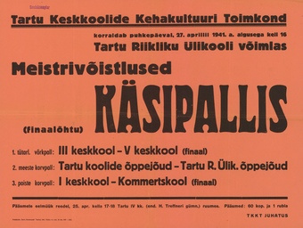 Müürilehed ; 1941-01 [1000]