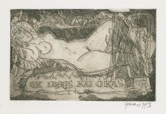 Ex libris Kai Okas 