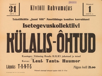 Müürilehed ; 1947-01 [426]