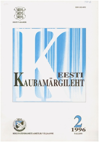 Eesti Kaubamärgileht ; 2 1996-02