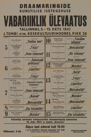 Müürilehed ; 1947-01 [31]