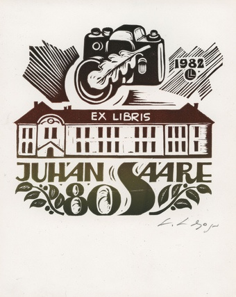 Ex libris Juhan Saare 80 