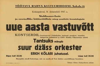 Müürilehed ; 1947-01 [7]