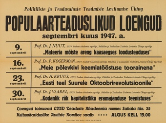 Müürilehed ; 1947-01 [403]