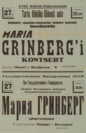 Müürilehed ; 1948-01 [188]