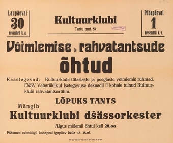 Müürilehed ; 1946-01 [291]