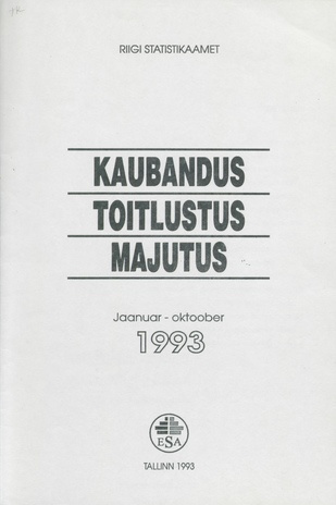 Kaubandus. Toitlustus. Majutus ; 5 1993