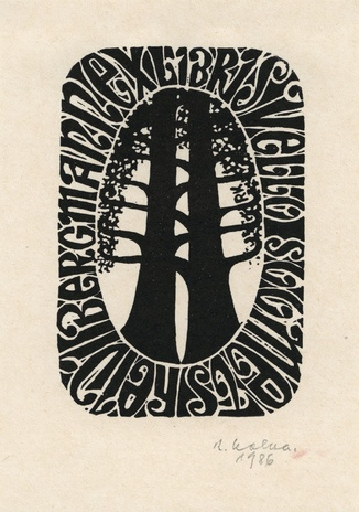 Ex libris Heidi Bergmann, Vello Soomets 