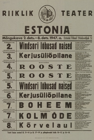 Müürilehed ; 1947-01 [116]