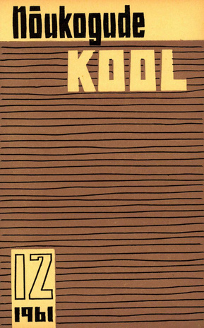 Nõukogude Kool ; 12 1961-12