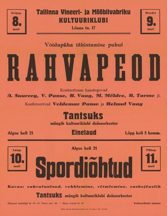 Müürilehed ; 1947-01 [259]