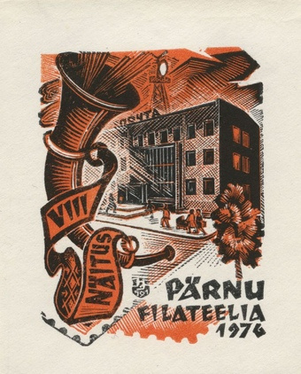 Pärnu filateelia 1976 