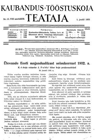 Kaubandus-tööstuskoja Teataja ; 13 1933-07-01