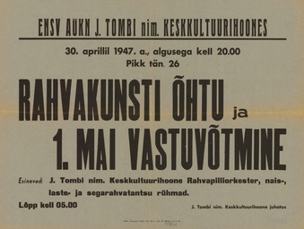 Müürilehed ; 1947-01 [260]