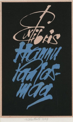 Ex libris Hannu Paalasmaa 