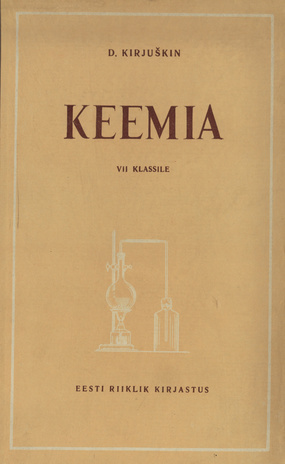 Keemia VII klassile