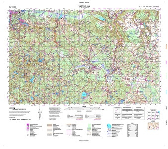 O-35-79-CD Vastseliina : Eesti = Estonia 1:50 000 