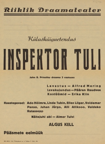 Müürilehed ; 1946-01 [484]