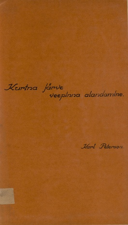 Kurtna järve (Virumaal) veepinna alandamine ümbruskonna maade parandamiseks