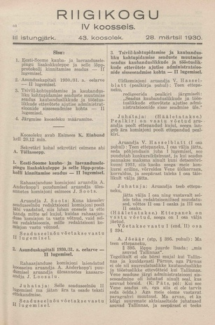 Riigikogu IV koosseis : täielikud protokollid : III istungjärk : protokoll nr. 43