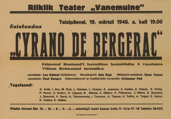 Müürilehed ; 1946-01 [445]