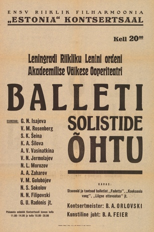 Müürilehed ; 1947-01 [531]