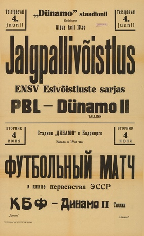 Müürilehed ; 1946-01 [97]