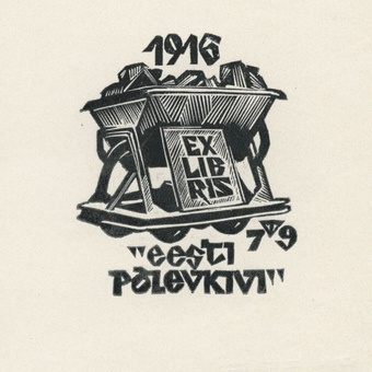 Ex libris "Eesti Põlevkivi" 