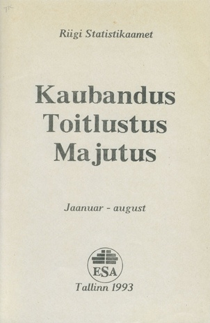 Kaubandus. Toitlustus. Majutus ; 3 1993