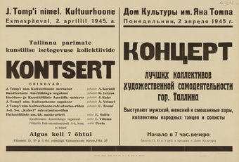 Müürilehed ; 1945-01 [190]