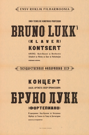 Müürilehed ; 1946-01 [335]