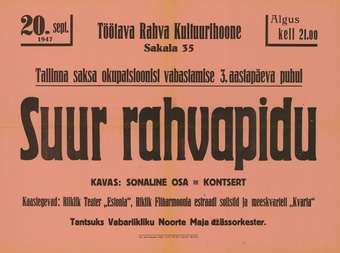 Müürilehed ; 1947-01 [395]