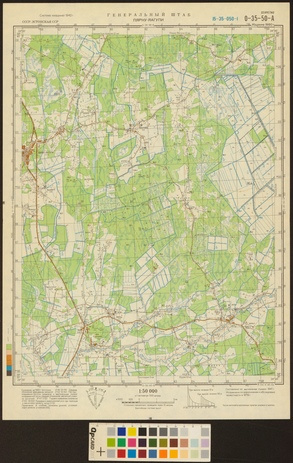 O-35-50-А Пярну-Яагупи : Эстонская ССР 