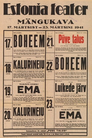 Müürilehed ; 1941-01 [60]