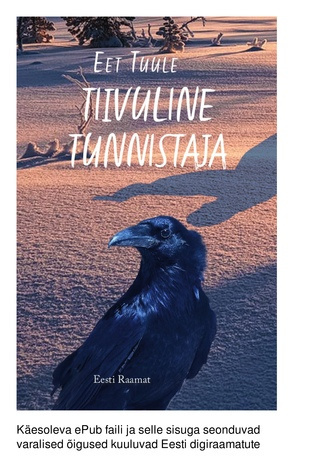 Tiivuline tunnistaja