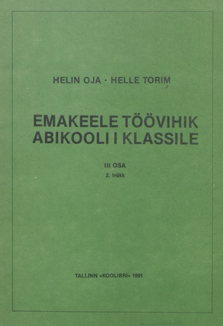 Emakeele töövihik abikooli I klassile. III osa 