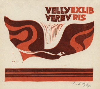 Velly Verev ex libris 