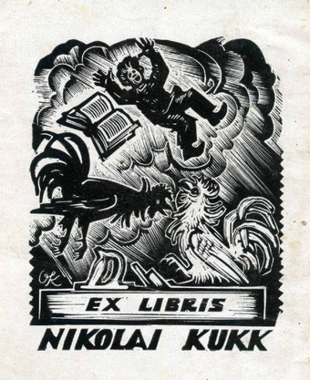 Ex libris Nikolai Kukk 